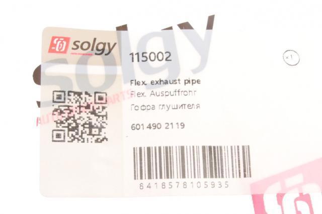 115002 Solgy Штаны глушителя передние