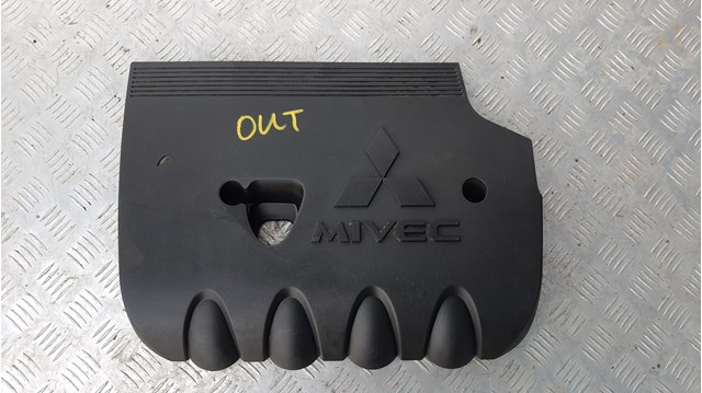 Крышка мотора декоративная Q-fix Q3730154