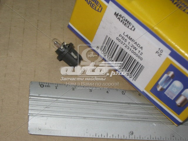 Лампочка MAGNETI MARELLI 3723100000