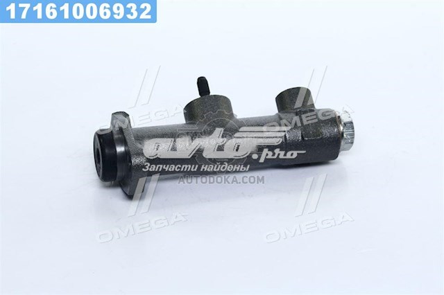 ГЦС Rider 21011602610 цена, от 11.34 USD