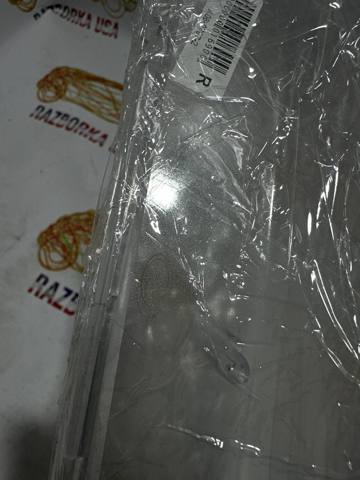 Стекло фары правой Lemarix A0607972 цена, от  USD