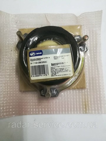 EX01102820 Euroex Подушка амортизатора переднего