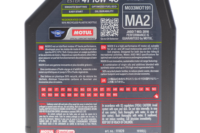  Motul 839101 цена, от 15.39 USD