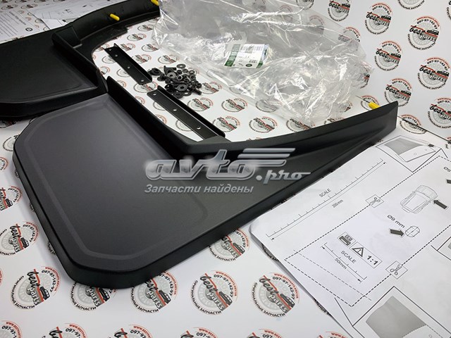 Купить VPLEP0387 Land Rover 