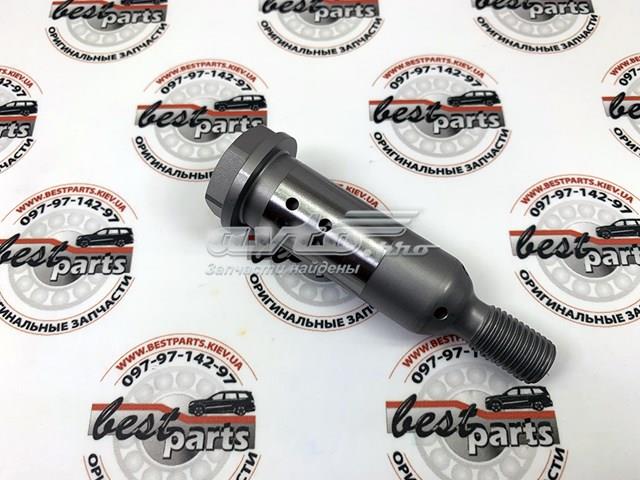 LR127722 Land Rover