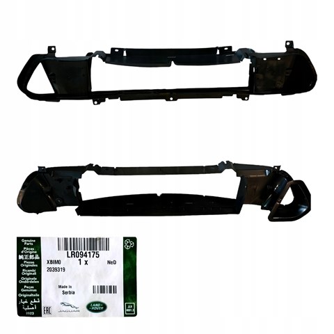  Land Rover J8A28A095BC