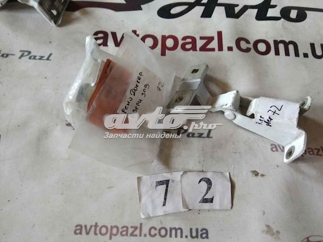 844009913R Renault (RVI) gozno da porta traseira (batente)