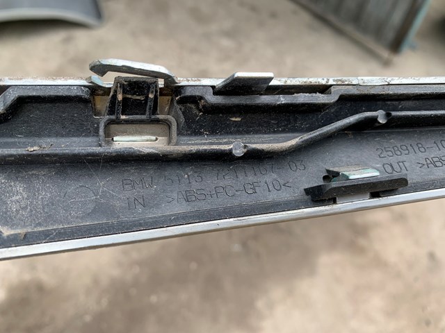  BMW 51137211167 цена, от 46.88 USD