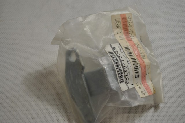 Купить 824212V70A Nissan/Infiniti 
