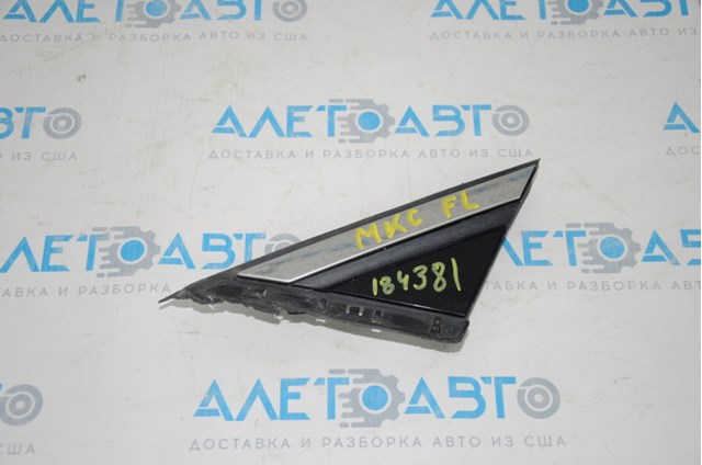 EJ7Z16004BA Ford 