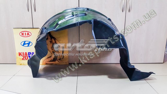 868112J000 Hyundai/Kia Подкрылок крыла переднего левый