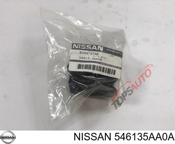 Втулка стабилизатора переднего 546135AA0A Nissan/Infiniti