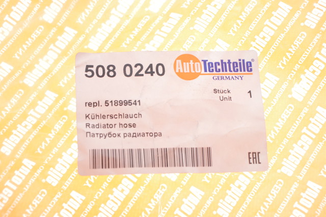 Купить 5080240 Autotechteile Патрубок интеркулера