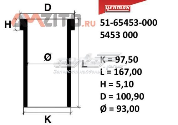Гільза поршнева 5165453000 YENMAK