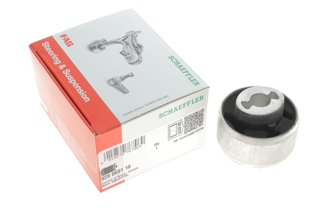  FAG 829069110 цена, от 24.90 USD