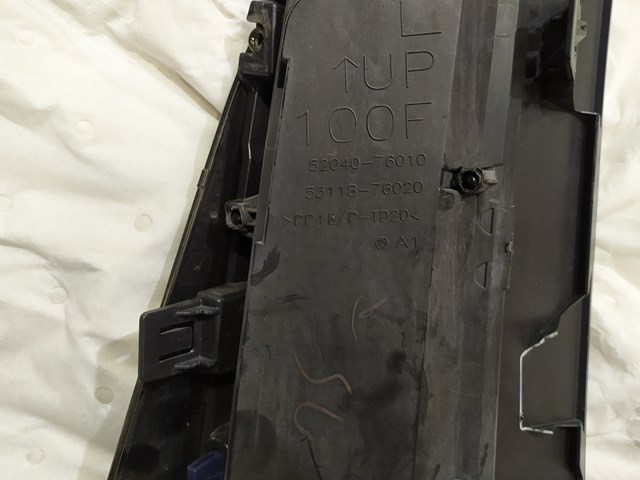 Ободок (окантовка) фары противотуманной левой FPS FP8177915
