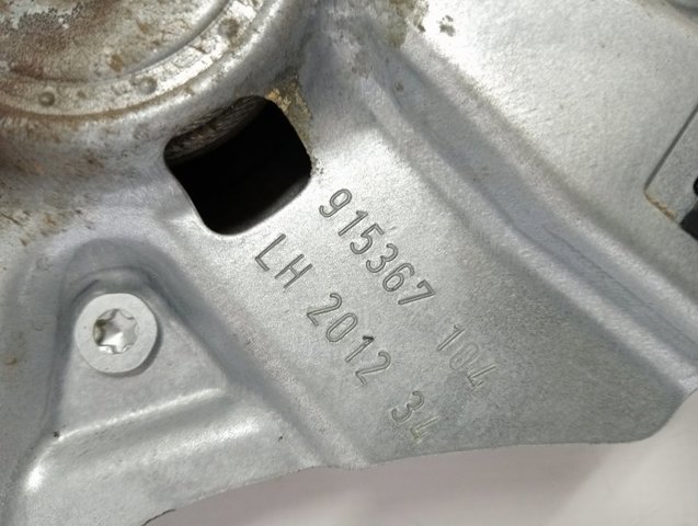  Opel 13350757 цена, от 25.96 USD