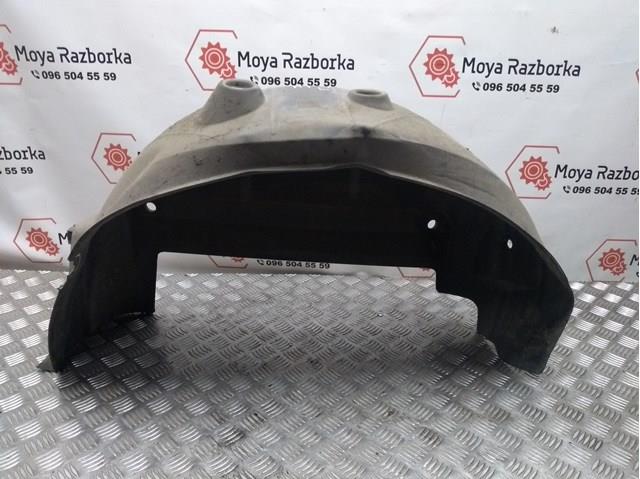 8200003539 Renault (RVI) 