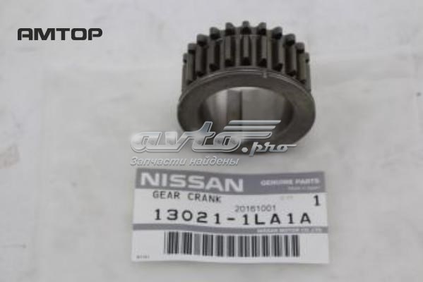 130211LA1A Nissan/Infiniti Звезда коленчатого вала
