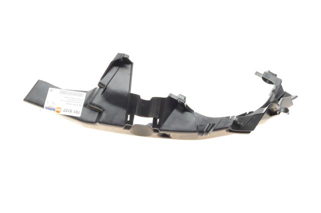 Крепление фары передней, правой Autotechteile 7015157 цена, от 41.81 USD