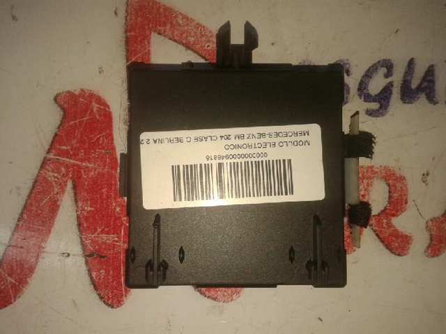 A2048206985 Mercedes 