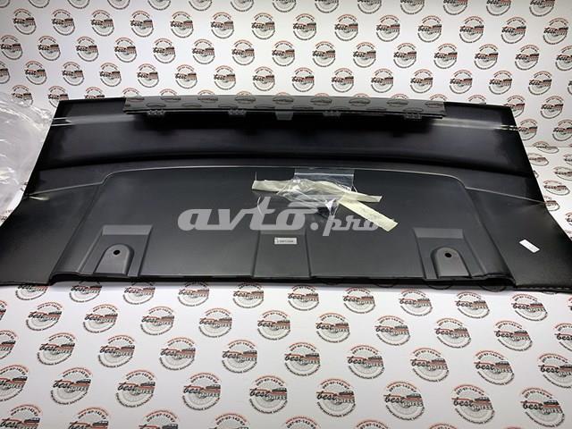 LR032309 Land Rover Молдинг бампера переднего, центральный
