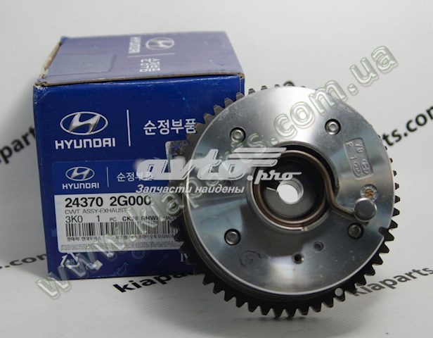 243702G000 Hyundai/Kia engrenagem de cadeia de roda dentada da árvore distribuidora de escape de motor