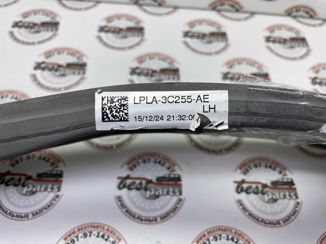 602123533 Land Rover 