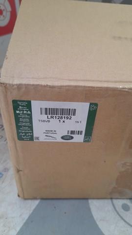 LR110723 Land Rover 