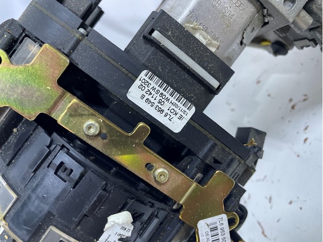  VAG ZG508075 цена, от 190.04 USD