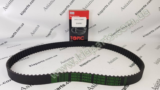 Форсунка инжектора Hyundai/Kia 3380045000 цена, от 104.92 USD