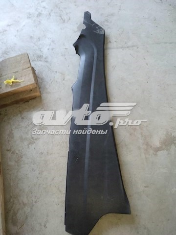 DS73F045M10 Ford 