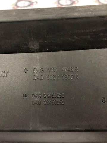  668110213R Renault (RVI)
