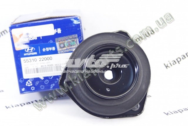 5531022000 Hyundai/Kia Опора амортизатора