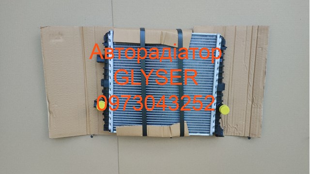 Радиатор охлаждения двигателя дополнительный Glyser 382994