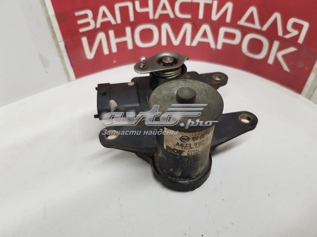 Купить 6719900095 Ssang Yong 