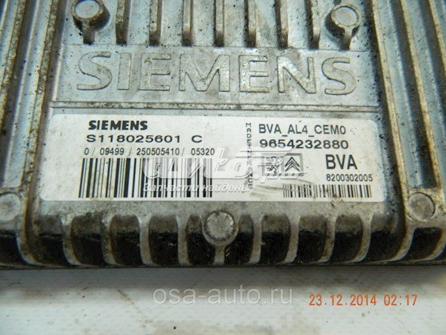  25290C Peugeot/Citroen