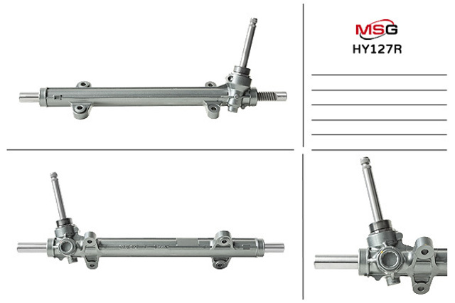 Рейка рулевая MSG Rebuilding HY127R