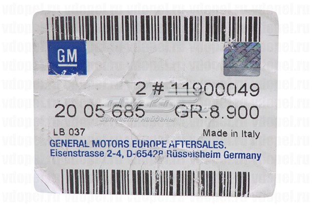  General Motors 11900049 цена, от 7.72 USD