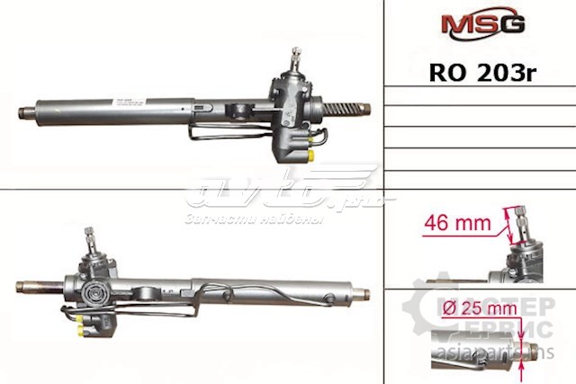 Рулевая рейка QEB001142E Land Rover