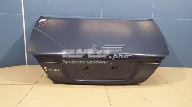 XR854127 Jaguar 