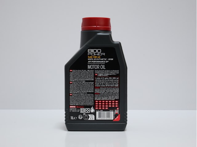 Купить 111808 Motul 