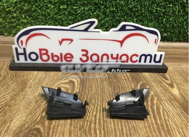 6242078 OTO Akdeniz Выключатель звукового сигнала