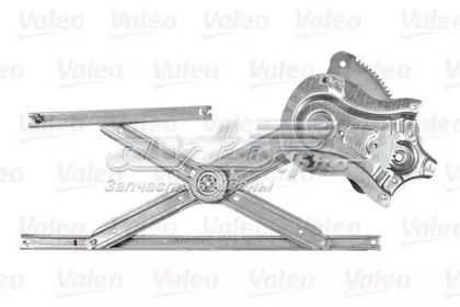 Elevalunas eléctrico 851250 VALEO