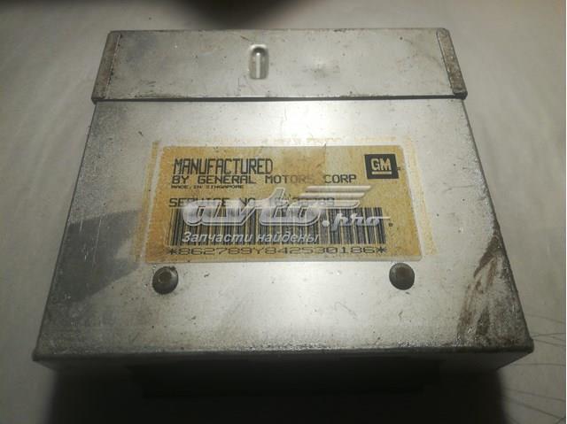  Opel 16132789 цена, от 25.40 USD