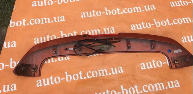  Opel 95978986 цена, от 27.43 USD