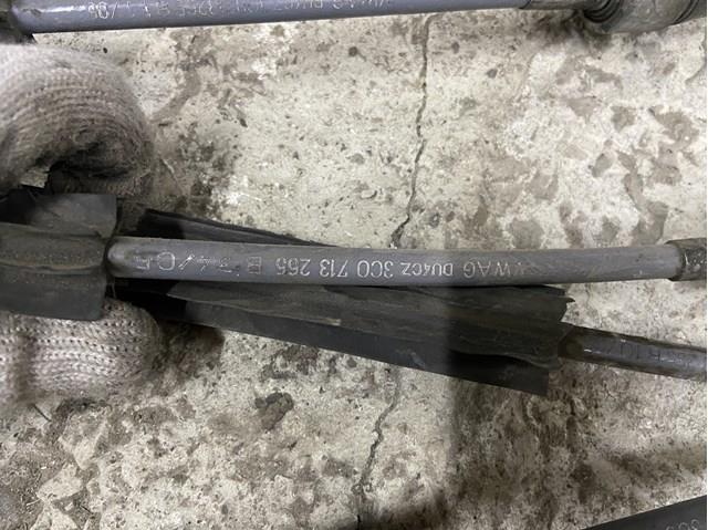  VAG 3C0713265B цена, от 16.87 USD
