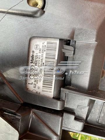 Купить 4L0941003AD VAG 