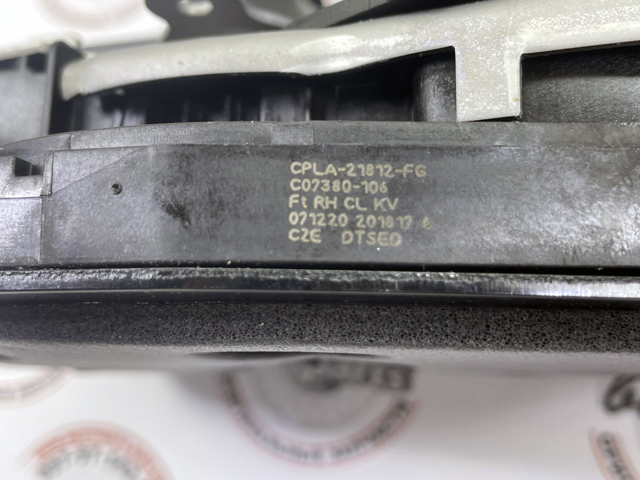 Купить LR078708 Land Rover Замок передней правой двери