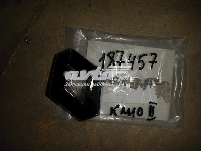 Emblema de tampa de porta-malas (emblema de firma) para Renault Clio (B, C, B01)